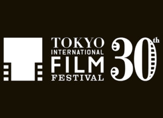 en-tokyo-se-despliega-la-alfombra-roja-del-30-festival-internacional-de-cine